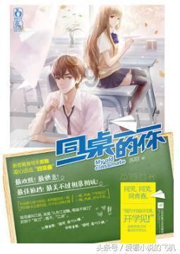 提神、提气、提劲！自治区政府工作报告中的“阿拉善身影”