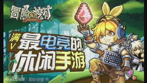 《木筏求生》水下建筑蓝图介绍
