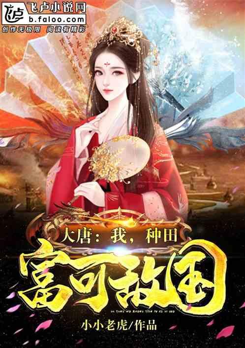 苹果vision pro上架预售:仅售3899美元!